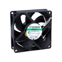 Ventilator AC Axial 230V 80x80x25mm | Electronic-mag.ro | Componente Electronice