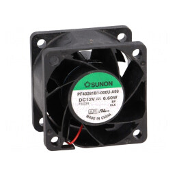 Ventilator DC Axial 12V 40x40x28mm | Electronic-mag.ro | Componente Electronice