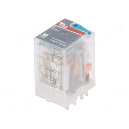 Releu Electromagnetic DPDT 125VDC 12A | Electronic-mag.ro | Componente Electronice