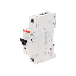 Întrerupător de Supracurent 2A 230/400V 1P 6kA | Electronic-mag.ro | Componente Electronice