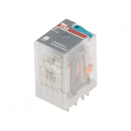 Releu electromagnetic 4PDT 60VDC 6A | Electronic-mag.ro | Componente Electronice