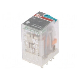 Releu Electromagnetic DPDT 12V 12A | Electronic-mag.ro | Componente Electronice