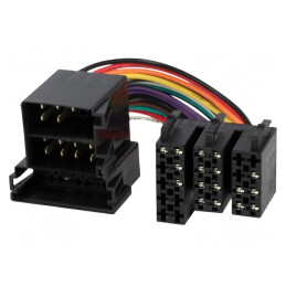 Soclu și Mufă ISO 36pin/26pin Opel | Electronic-mag.ro | Componente Electronice
