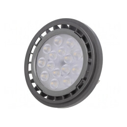 Lampă LED G53 12V 4000K 1250lm 40° 12,5W Alb Neutru | Electronic-mag.ro | Componente Electronice