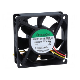 Ventilator axial 12V DC 70x70mm cu bilă | Electronic-mag.ro | Componente Electronice