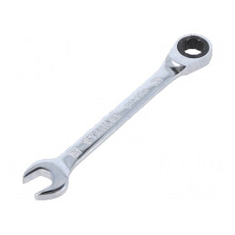 Cheie combinată 10mm oțel crom-vanadium | Electronic-mag.ro | Componente Electronice