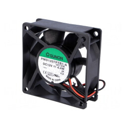 Ventilator axial 12V DC 70x70x25mm 83,25m3/h 45dBA cu rulment | Electronic-mag.ro | Componente Electronice