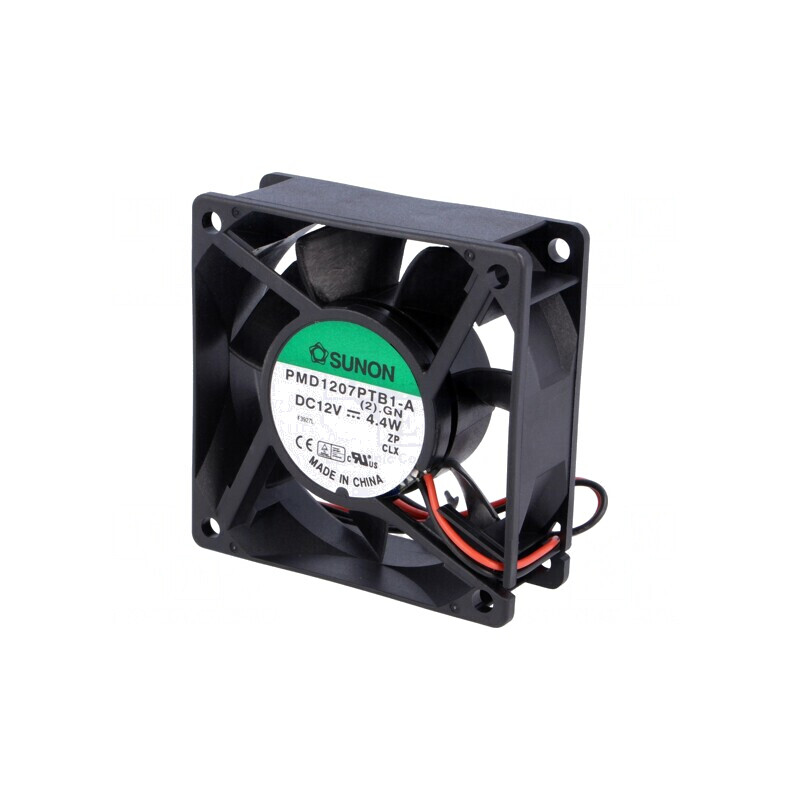 Ventilator axial 12V DC 70x70x25mm 83,25m3/h 45dBA cu rulment | Electronic-mag.ro | Componente Electronice