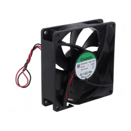 Ventilator axial DC 24V 92x92x25mm 82m3/h 34dBA cu rulment | Electronic-mag.ro | Componente Electronice