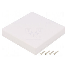 Carcasă Universală ABS Albă 125x125x25mm IP40 | Electronic-mag.ro | Componente Electronice