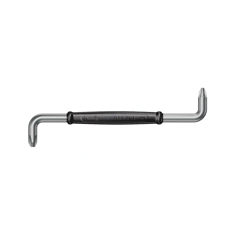 Șurubelniță Phillips PH1/PH2 20mm | Electronic-mag.ro | Componente Electronice Șurubelniță Phillips PH1/PH2 20mm | Electronic-mag.ro | Componente Electronice