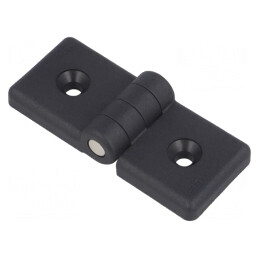 Balama tehnopolimer neagră 84mm pentru profile | Electronic-mag.ro | Componente Electronice