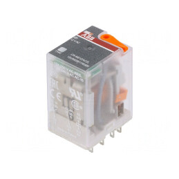 Releu Electromagnetic DPDT 12VAC 12A | Electronic-mag.ro | Componente Electronice