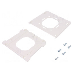 Suport fixare perete poliamidă albă 75x75mm | Electronic-mag.ro | Componente Electronice