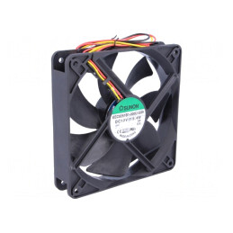 Ventilator axial 12VDC 120mm 183m3/h | Electronic-mag.ro | Componente Electronice