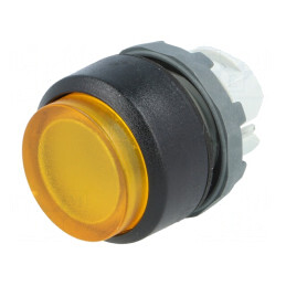 Comutator Apăsare 22mm Galben | Electronic-mag.ro | Componente Electronice
