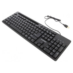 Tastatură USB Neagră cu Cablu 1,5m US Layout | Electronic-mag.ro | Componente Electronice