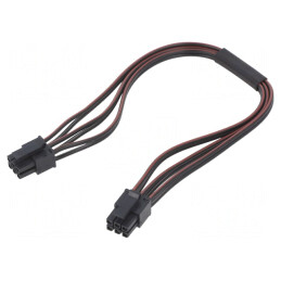 Cablu Micro-Fit 3.0 mamă-mamă 6 PIN 0.6m 4A PVC | Electronic-mag.ro | Componente Electronice