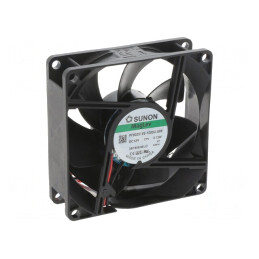 Ventilator axial 12V 80x80x25mm | Electronic-mag.ro | Componente Electronice