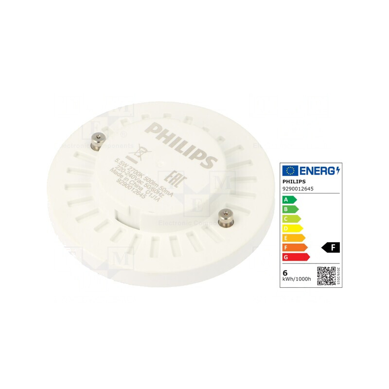Lampă LED alb cald GX53 5,5W 500lm 2700K | Electronic-mag.ro | Componente Electronice