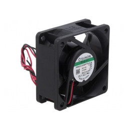 Ventilator axial 12V 60x60x25mm | Electronic-mag.ro | Componente Electronice