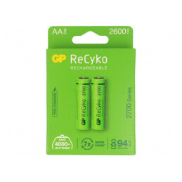 Baterii Reîncărcabile Ni-MH AA 2650mAh 2 Buc. | Electronic-mag.ro | Componente Electronice