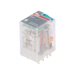 Releu Electromagnetic DPDT 125VDC 12A | Electronic-mag.ro | Componente Electronice