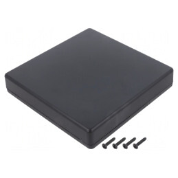 Carcasă universală 125mm x 125mm x 25mm ABS neagră IP40 | Electronic-mag.ro | Componente Electronice