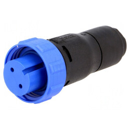 Conector Circular Mufă Mamă 2 PIN fără Contacte pe Cablu | Electronic-mag.ro | Componente Electronice