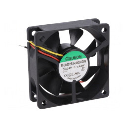 Ventilator DC Axial 24V 60x60x20mm 39m3/h 34dBA | Electronic-mag.ro | Componente Electronice