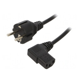 Cablu Alimentare 3x1mm2 5m 16A  | Electronic-mag.ro | Componente Electronice