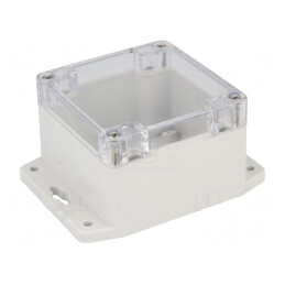 Carcasă Universală cu Lame de Fixare 80x82x55 mm | Electronic-mag.ro | Componente Electronice
