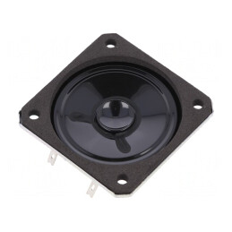 Difuzor Miniatural Hidrofug 2W 8Ω 51x51x18.5mm | Electronic-mag.ro | Componente Electronice