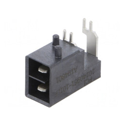 Conector cablu-placă soclu tată VerIO PIN 2 pentru PCB | Electronic-mag.ro | Componente Electronice