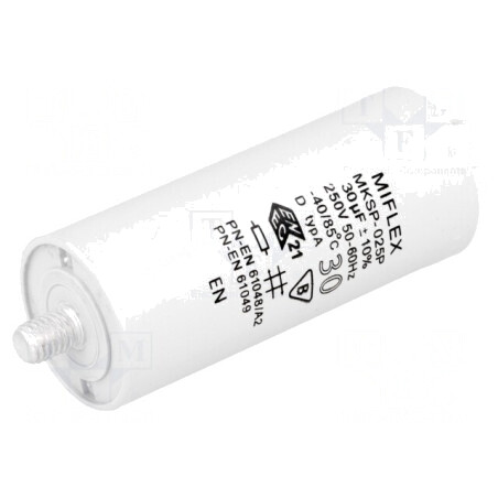 Condensator 30uF 250VAC pentru Lămpi cu Descărcare | Electronic-mag.ro | Componente Electronice