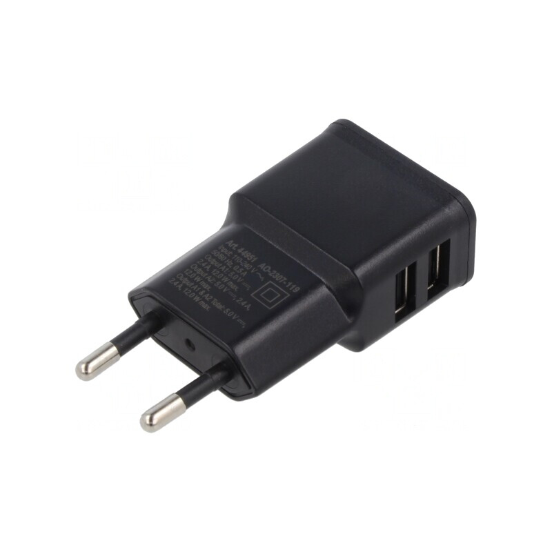 Alimentator Pulsatoriu 5VDC 12W EU | Electronic-mag.ro | Componente Electronice
