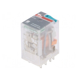 Releu Electromagnetic DPDT 60VDC 12A | Electronic-mag.ro | Componente Electronice