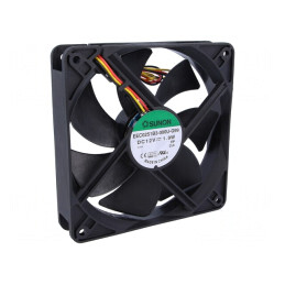 Ventilator axial DC 12V 120x120x25mm | Electronic-mag.ro | Componente Electronice