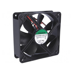 Ventilator Axial DC 24V 120x120x38mm 234,4m3/h 48dBA | Electronic-mag.ro | Componente Electronice