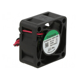 Ventilator axial DC 12V 40x40x20mm | Electronic-mag.ro | Componente Electronice
