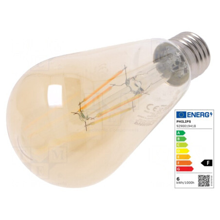 Lampă LED E27 4W Alb Cald 2500K 400lm | Electronic-mag.ro | Componente Electronice
