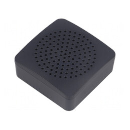 Difuzor CleO Series 63x63x23.8mm | Electronic-mag.ro | Componente Electronice