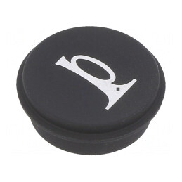 Tastă rotundă neagră Ø21mm | Electronic-mag.ro | Componente Electronice