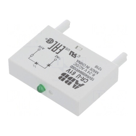 Modul Diodă Redresoare | Electronic-mag.ro | Componente Electronice