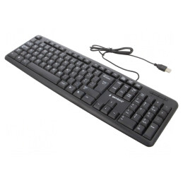 Tastatură USB Neagră cu Cablu PT 1.5m | Electronic-mag.ro | Componente Electronice