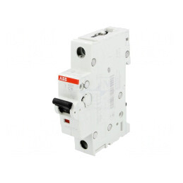 Întrerupător de Supracurent 16A 1P 6kA 230/400V | Electronic-mag.ro | Componente Electronice