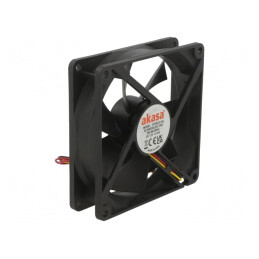 Ventilator Axial DC | Electronic-mag.ro | Componente Electronice