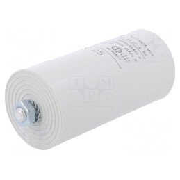 Condensator Motor 25uF 470VAC ±5% | Electronic-mag.ro | Componente Electronice