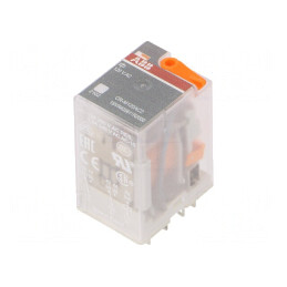 Releu Electromagnetic DPDT 120VAC 12A | Electronic-mag.ro | Componente Electronice