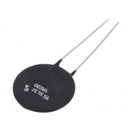 Termistor NTC 1Ω ±20% THT | Electronic-mag.ro | Componente Electronice